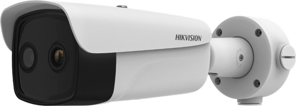 HIKVISION HIKVISION Digital Technology DS-2TD2637-25/QY Sicherheitskamera Geschoss IP-Sicherheitskamera Innen