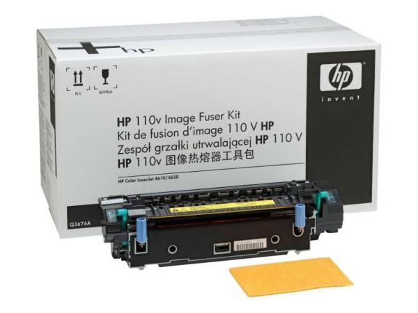 HP FixierKit 220V für CLJ4650 Q3677A