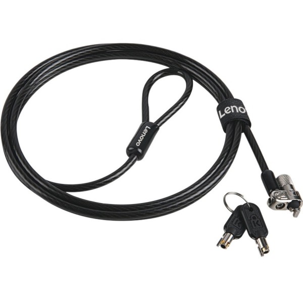 LENOVO LENOVO MS 2.0 MASTERKEY LOCK