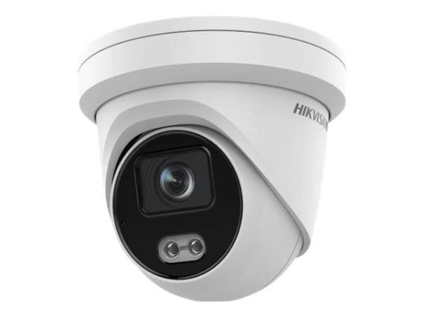 HIKVISION DS-2CD3347G2-LSU(2.8mm)(C) Turret 4MP Smart IP DS-2CD3347G2-LSU(2.8MM)(C)