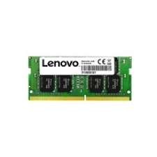 LENOVO ThinkStation P320 ECC 8GB 4X70P26062