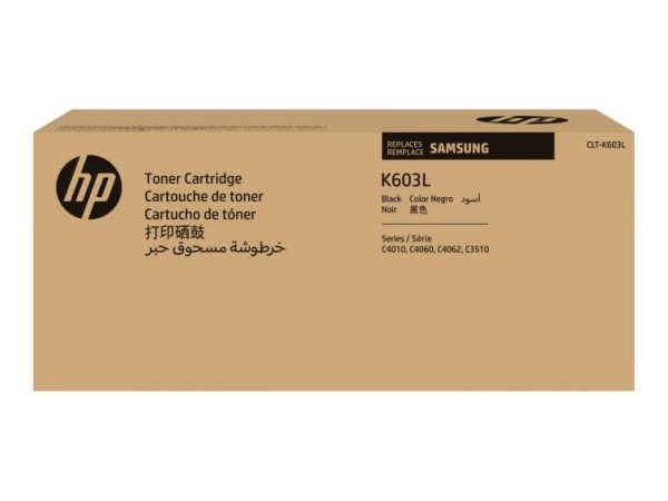 SAMSUNG CLT K603L Schwarz Tonerpatrone (SU214A) SU214A