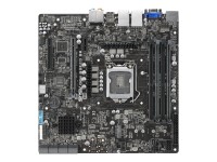 ASUS ASUS C246M PRO S1151 ASUS ASUS C246M PRO S1151