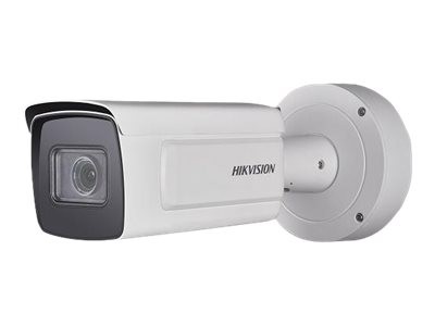 HIKVISION HIKVISION Bullet IR DS-2CD5AC5G0-IZHS (2.8-12mm)