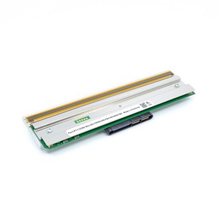 ZEBRA ZEBRA Kit Printhead 300 dpi ZE511 RH LH (P1112750-010)