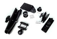 HONEYWELL HONEYWELL [LXE] VM2 RAM MNT KYBD KIT FLAT CLAM P BASE/LONG ARM/BALL/KYBD MNT (VM2016BRKTKIT)