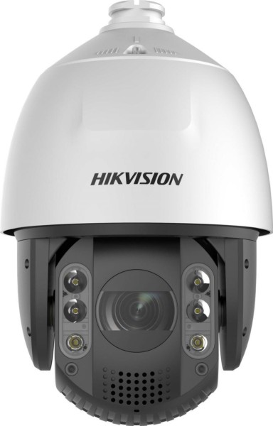 HIKVISION HIKVISION DS-2DE7A432IW-AEB(T5) Dome 4MP AcuSense