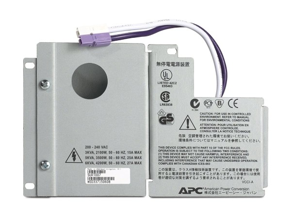 APC APC Smart UPS RT Output
