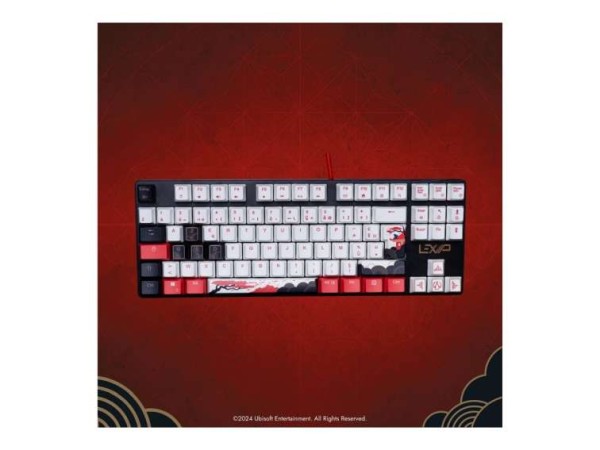 PIXMINDS LEXIP X UBISOFT Assassins Creed Shadows DISCIPLE Box PC Game Keybo UBXLXBOX003