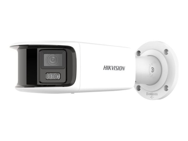 HIKVISION HIKVISION DS-2CD2T87G2P-LSU/SL(4mm)(C) Turret Easy IP 4.0-2nd ColorVu