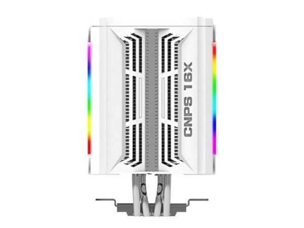 ZALMAN CNPS16X CPU-Kühler - weiß (CNPS16X WHITE) CNPS16X WHITE