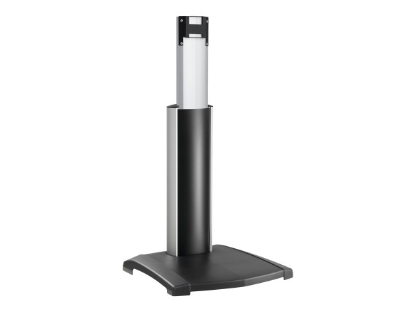 VOGELS VOGELS PFW 2420 Display Standfuß 110 - 170 cm