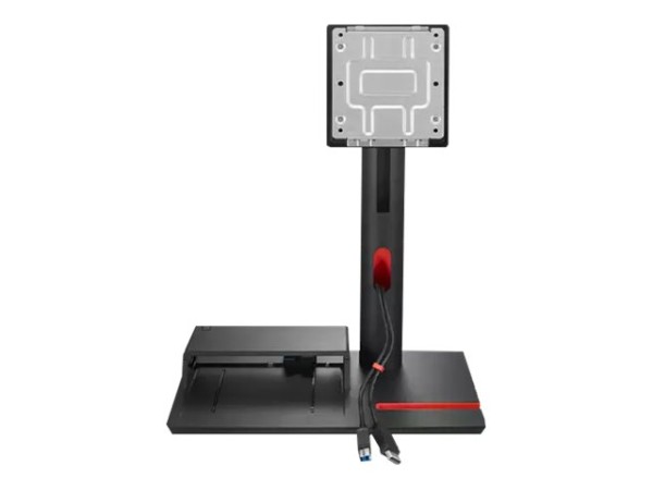 LENOVO ThinkCentre TIO Flex Stand 4XF1K03170