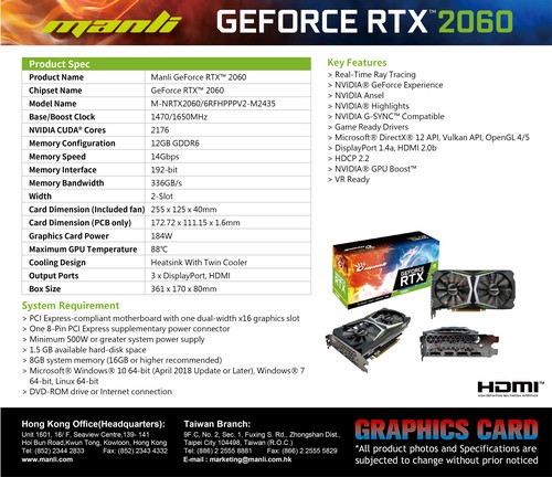 MANLI GeForce RTX 2060 Twin 12GB N53720600M2435A