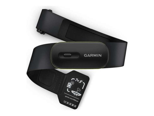 GARMIN Wearable HRM 600 M-XL black 010-13383-00