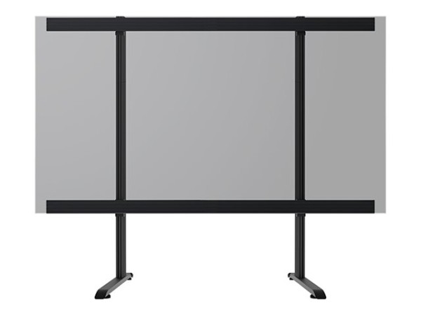 B-TECH B-TECH Standsystem Samsung 146'' IAB