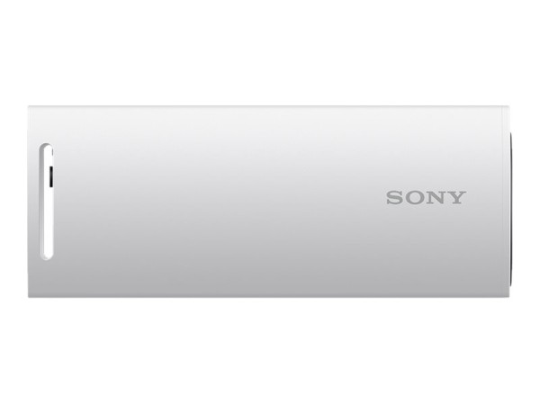 SONY SRG-XB25 - Konferenzkamera - Farbe - 8,5 MP - 3840 x 2160 - motorbetri SRG-XB25W