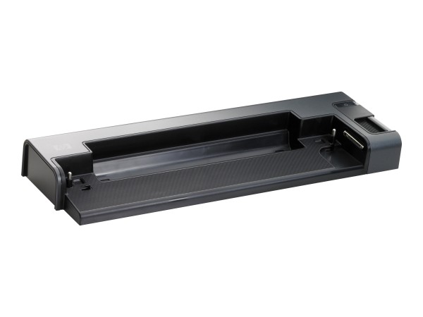 HP DOCKING STATION 685401-001
