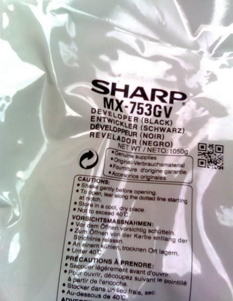 SHARP SHARP Developer (MX753GV)