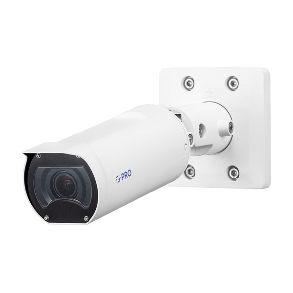 I-PRO I-PRO WV-U15550-V3L 5MP AI Outdoor IR Bullet Kamera