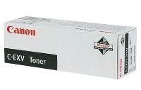 CANON CANON C EXV 29 Gelb Tonerpatrone