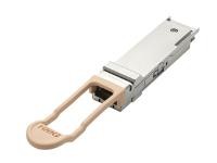 HP ENTERPRISE HP ENTERPRISE X151 100G QSFP28 MPO SR4-STOCK