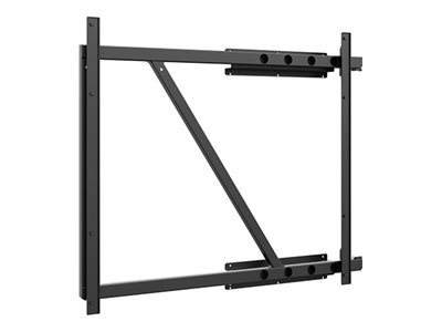 HAGOR HAGOR WH OH 85 Landscape fuer SAMSUNG OH85 Serie Landscape Format moeglich outdoorfaehige Pulverbesc