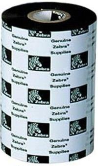 1 ROLL RIBBON 2300 40MMX450M 02300BK04045