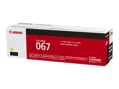 CANON CANON CARTRIDGE 067 Y