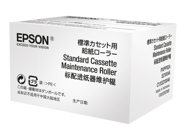 EPSON EPSON Druckerkassette Wartungsroller
