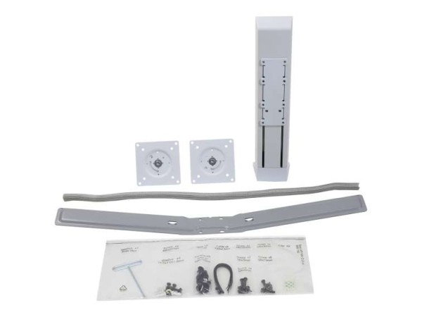 ERGOTRON WorkFit dual Monitor Kit weiss 97-934-062
