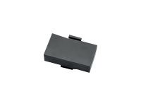 ZEBRA ZEBRA Kit, Acc. EM420 Spare Battery (P1073213-001)