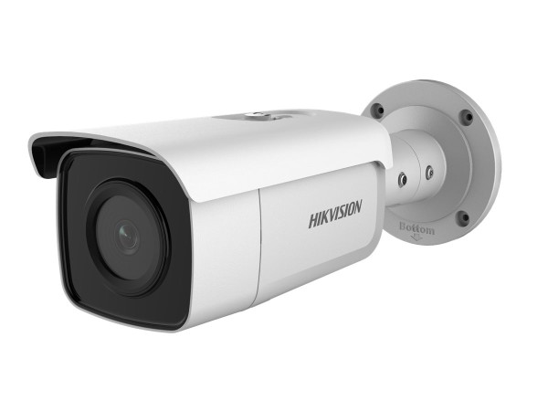 HIKVISION HIKVISION DS-2CD2T46G2-4I(2.8mm)(C) Bullet 4MP Easy IP 4.0