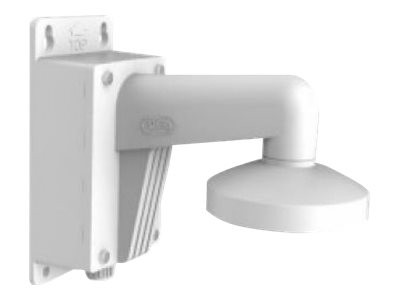 HIKVISION HIKVISION HIKVision DS-1473ZJ-135B Wandhalterung