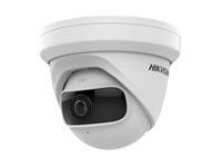 HIKVISION HIKVISION DS-2CD2345G0P-I(1.68mm) Turret 4MP Easy IP 3.0