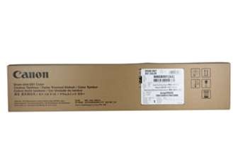 CANON Trommel D01 color für imagePress C700/800 (8065B001) 8065B001