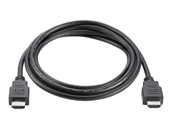 HP HP HDMI STANDARD CABLE KIT