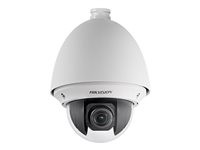 HIKVISION HIKVISION Dome  PTZ DS-2DE4425W-DE(S6) 4MP