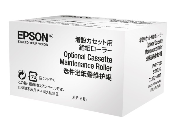EPSON EPSON Druckerkassette Wartungsroller