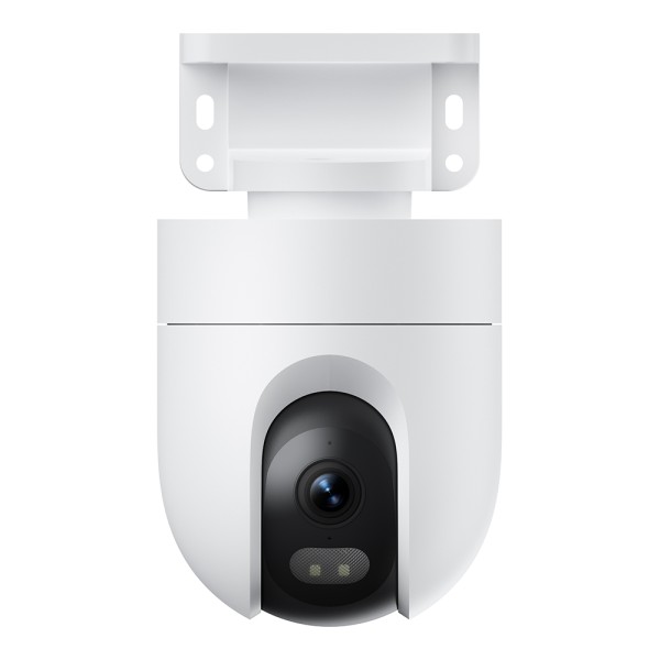 XIAOMI XIAOMI CW400 Outdoor Network Surveillance Camera 2560 x 1440