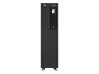VERTIV AVOCENT Liebert EXS 20kVA 6MIN autonomy