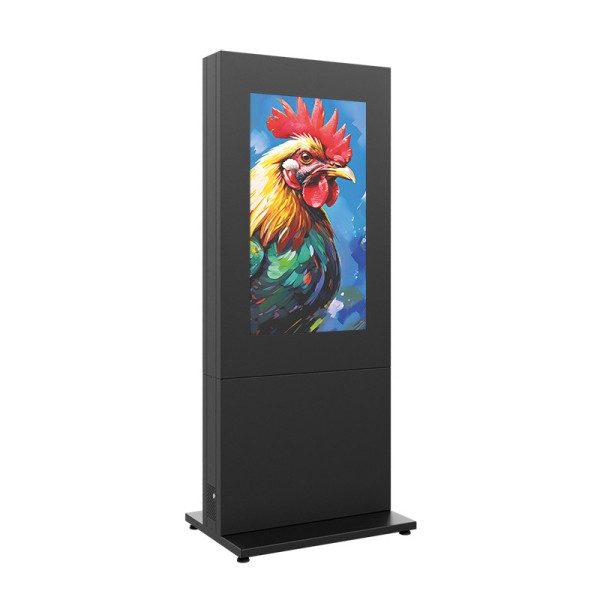 HAGOR HAGOR HP Kiosk 55" FS - B2B