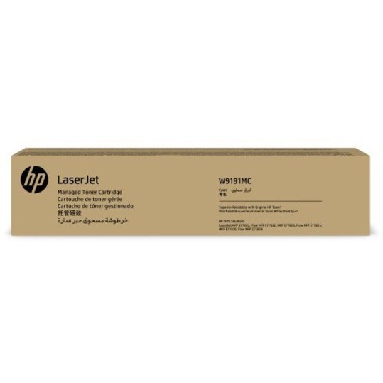 HP HP Inc HP W9191MC - Cyan - Original - LaserJet - Tonerpatrone (W9191MC) Contract - für LaserJet Mana