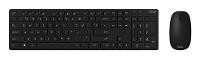 ASUS ASUS W5000 wireless Keyboard+Mouse dt. Layout black