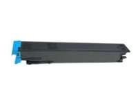 SHARP Toner BPC50GTCA| Cyan BP-C533WR/BP-C533WD/BP-C542WD 8K (BPC50GTCA) BPC50GTCA
