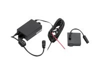 Zebra Technologies KIT ACC QLN420 BATT ELIMINATOR