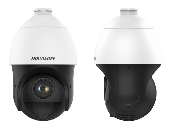 HIKVISION HIKVISION IP PTZ IR   DS-2DE4225IW-DE(S5)    2MP
