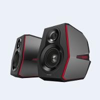 EDIFIER EDIFIER Aktivboxen Edifier G5000   2.0 Bluetooth Gaming RGB schwarz retail